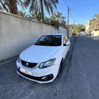 ساینا فروشی