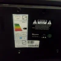 تلفزیون بویمن