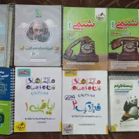 دروس طلایی میکرو خیلی سبز جیبی ماجرا منو درسام|کتاب و مجله آموزشی|مشهد, عسگریه|دیوار