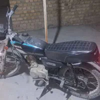 موتور سیکلت 125 مزایده  دوچرخه و. پلی استیشن  2