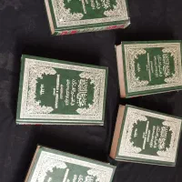 کتابهای حوزوی