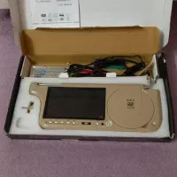 مانیتور آفتابگیر....