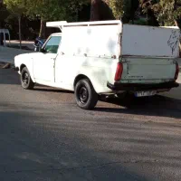 وانت نقد اقساط