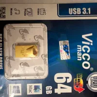 فلش ۶۴ گیگ .3.1|قطعات و لوازم جانبی رایانه|تهران, علم و صنعت|دیوار