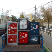 گاوصندوق ایران کاوه