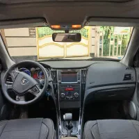 دنا اتومات ۱۴۰۰