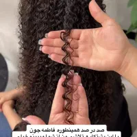 مدل موی فر دائم|خدمات آرایشگری و زیبایی|اصفهان, گلزار|دیوار