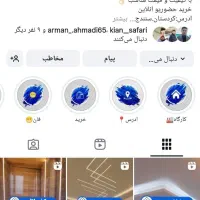 (لاین کده) تولید نور خطی