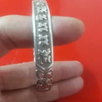 النگو نقره
