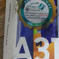 گوشی a31 اوراقی|موبایل|تبریز, |دیوار