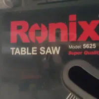 دستگاه کوچک رونیکس