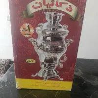 سماور گازی|سماور، چای‌ساز، قهوه‌ساز|سبزوار, فرهنگیان|دیوار