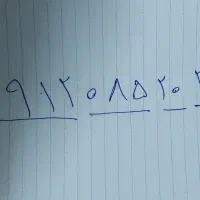 خط همراه اول 0912 کد صفر کارکرده شماره قشنگ