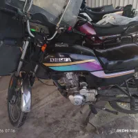 موتور سیکلت