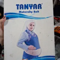 کمربند بارداری