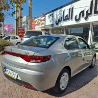 تارا v1پلاس1404