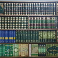 تفسیر المیزان- برگزیده نمونه نور هدایت راهنما جامع|کتاب و مجله مذهبی|مشهد, نوید|دیوار