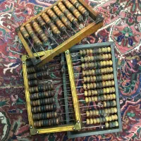 چرتکه آنتیک