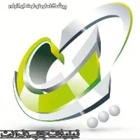 تراکت پخش کن تراکت لیبل تبلیغات بازاریابی نوین