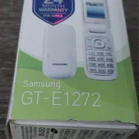 گوشی ساده تاشو