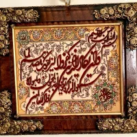 تابلو فرش دست بافت گل ابریشمی و گل برجسته ون یکاد