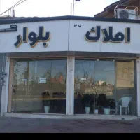 واجارگاه اجاره مبله واحد۹۰متری