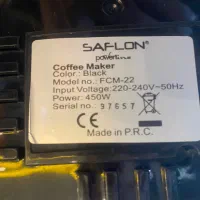 قهوه ساز سافلون مدل FCM-22|سماور، چای‌ساز، قهوه‌ساز|نور, |دیوار
