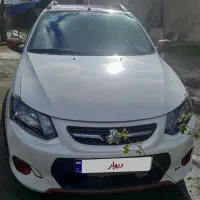 کوییک بی رنگ بی ضربه R