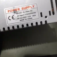 منبع تغذیه|قطعات و لوازم جانبی رایانه|کرمانشاه, |دیوار