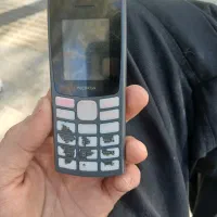 نوکیا سالم سالم