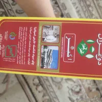 چای دوغزال قرمز 500 گرمی اصلی|خوردنی و آشامیدنی|تهران, هفت چنار|دیوار