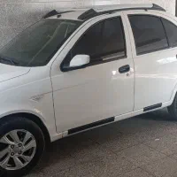 ساینا تمیز مدل 97