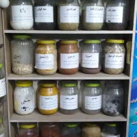 ویترین و لوازم عطاری