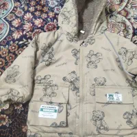 کاپشن بچگانه