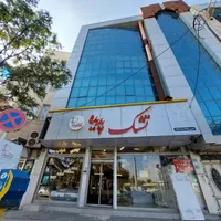 تشک فنری پدیده مدل فیروزه soft|تشک تختخواب|قزوین, |دیوار