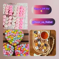 قند و نبات فانتزی و گیاهی