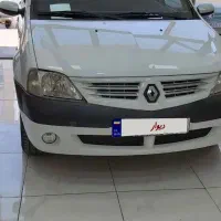 ال نود 97