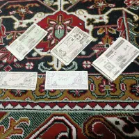 کوپن قدیمی دوره جمهوری