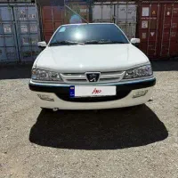پارس 1401 سفارشی xuvp