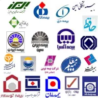 بیمه شخص ثالث و بدنه با شرایط ویژه