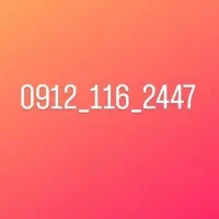 0912-116-2447