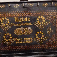 صندوقچه روسی (۱۹۱۱) موزه‌ای ،امضادار ،کلکسیونی|کلکسیون اشیاء عتیقه|تهران, زعفرانیه|دیوار