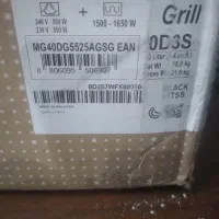 ماکروویو سامسونگ مدل MG40DG5525AGSG