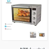 توستر مارک Slsco 6006 s|اجاق گاز و لوازم برقی پخت‌وپز|اصفهان, آهنگران|دیوار