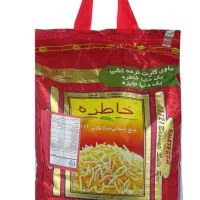 فروش عمده برنج خاطره