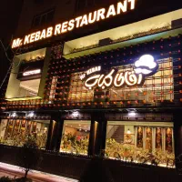 حسابدار