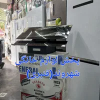 هود لمسی دجیتال کنترلی باگارانتی و ارسال|هود|مشهد, طلاب|دیوار