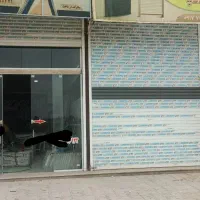 رهن و اجاره دو دهنه مغاره براصلی ماهفیروزان|اجارهٔ مغازه و غرفه|شیراز, ماه فیروزان|دیوار