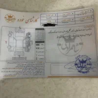 فروش خودرو ماکسیما|خودرو سواری و وانت|کرمان, |دیوار