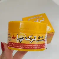 محصولات صددرصدگیاهی باپرداخت درب منزل|آرایشی، بهداشتی، درمانی|ساوه, |دیوار